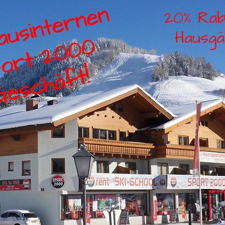 Alpin Apartments Мариа-Альм Экстерьер фото